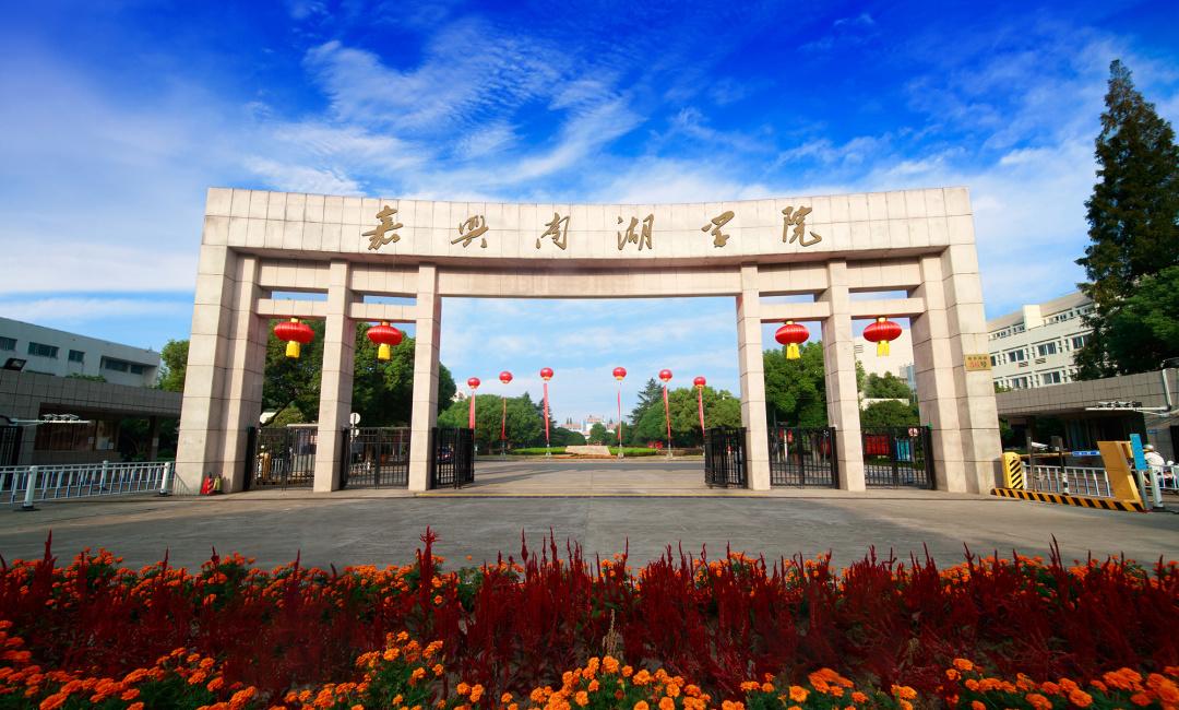 走深走实、入脑入心、见行见效  红宝石954567com党史学习教育热潮不断