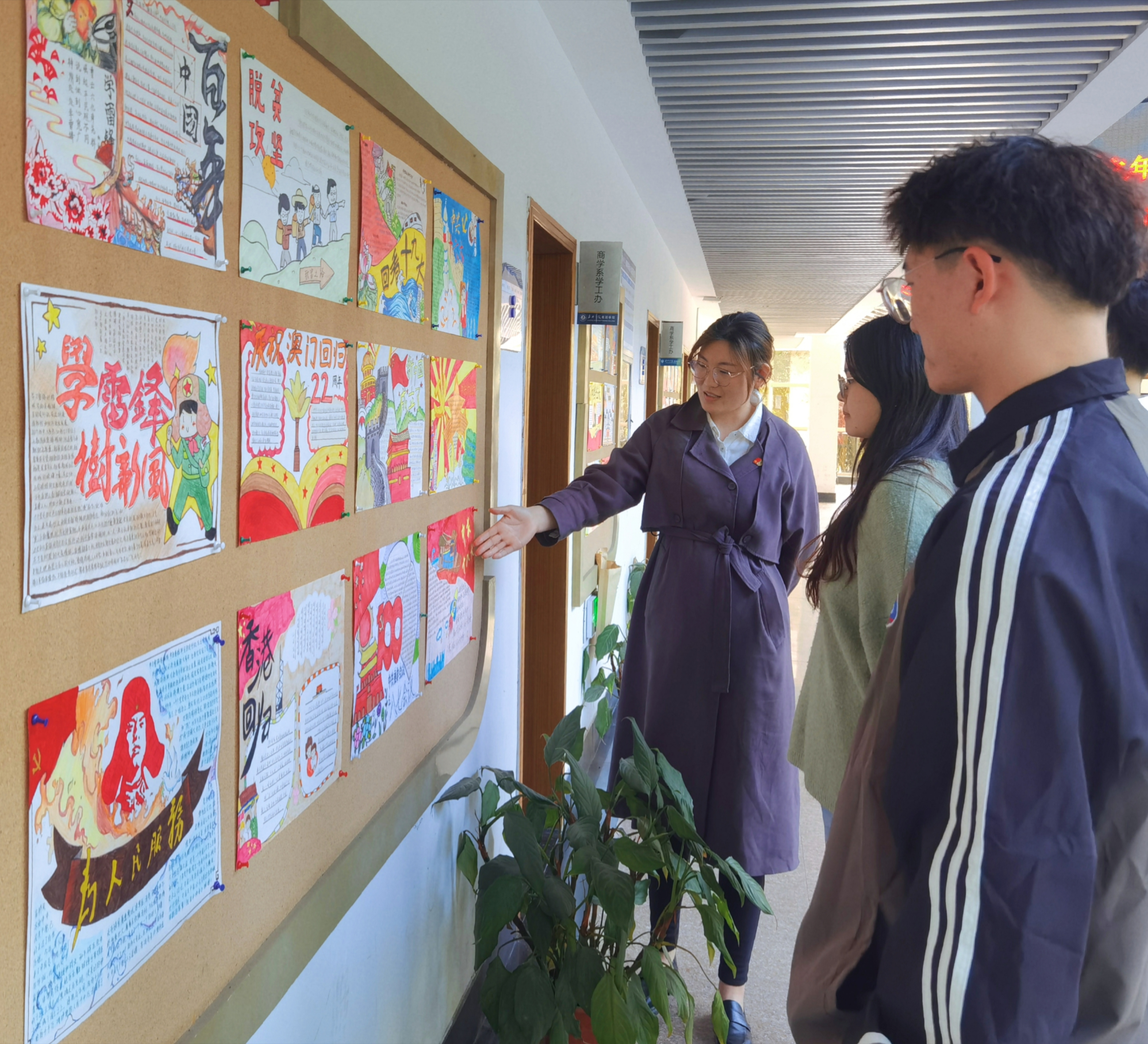 走深走实、入脑入心、见行见效  红宝石954567com党史学习教育热潮不断